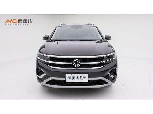 Volkswagen Lan Jing