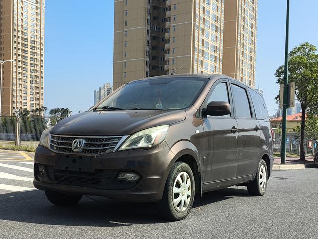 BAIC Weiwang M20