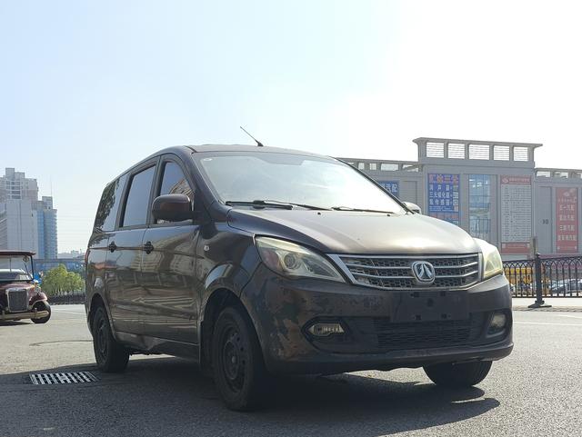 BAIC Weiwang M20