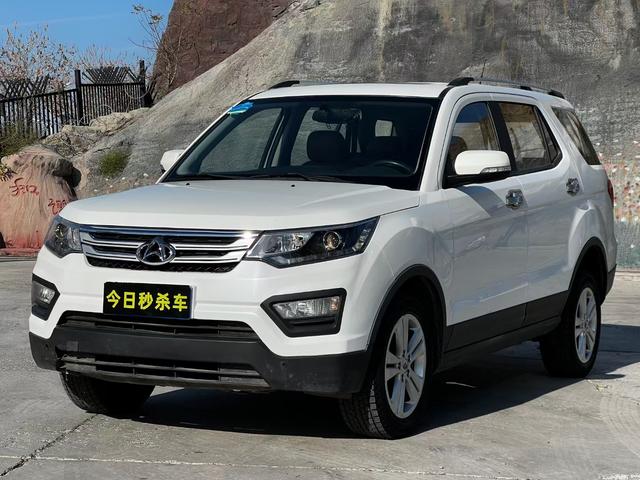 Oshan Changan Auchan CX70