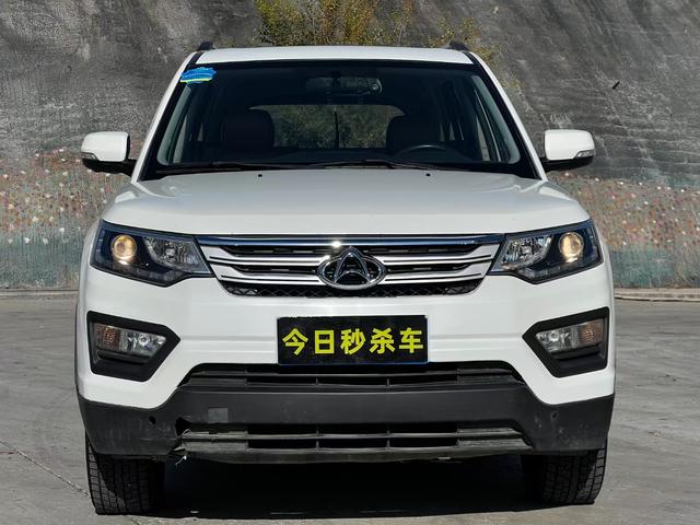 Oshan Changan Auchan CX70