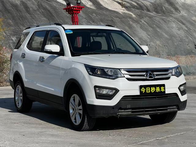 Oshan Changan Auchan CX70