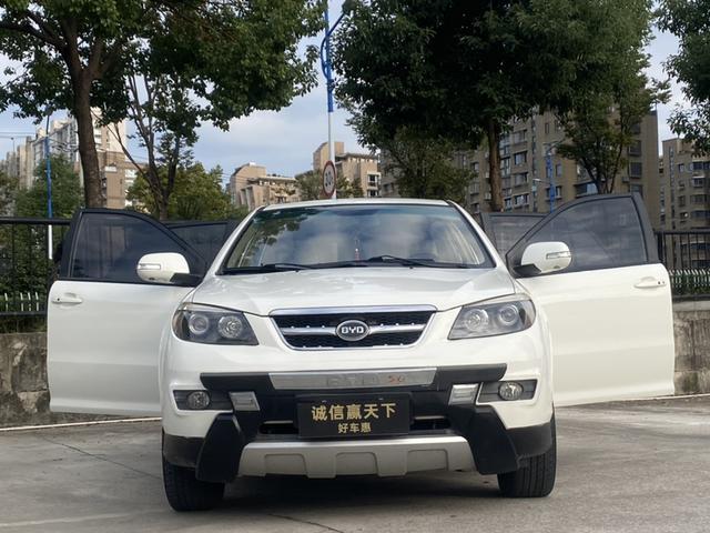 BYD S6