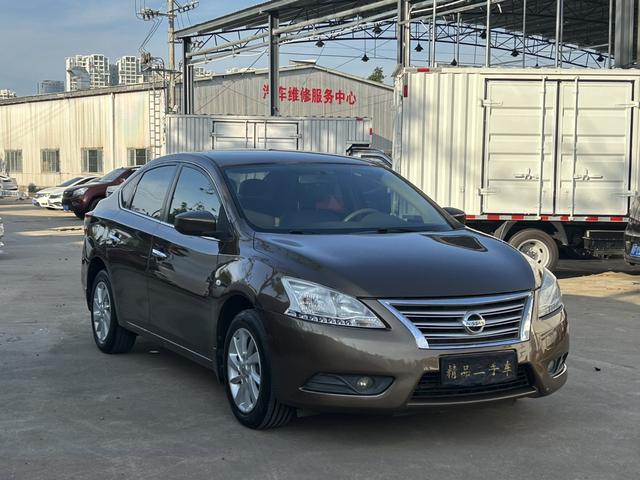 Nissan Sylphy