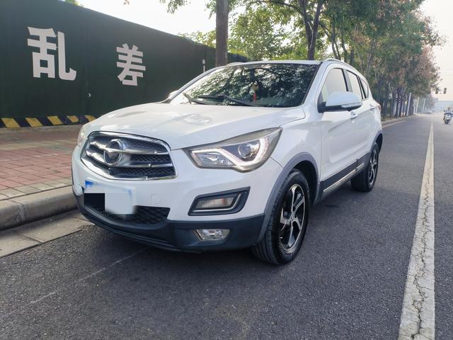 Seahorse Haima S5