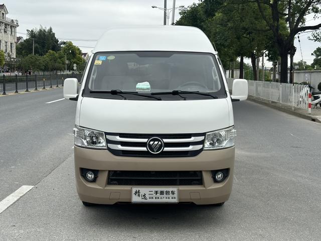 Foton Landscape G7