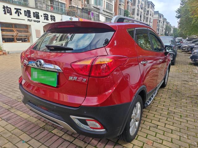 Jiangxi Ruifeng S3