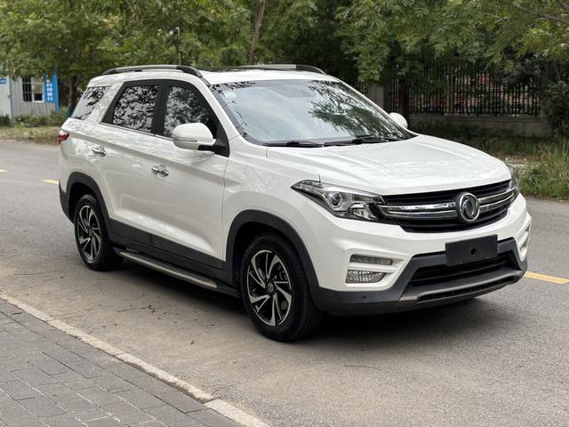 Dongfeng Scenery S560