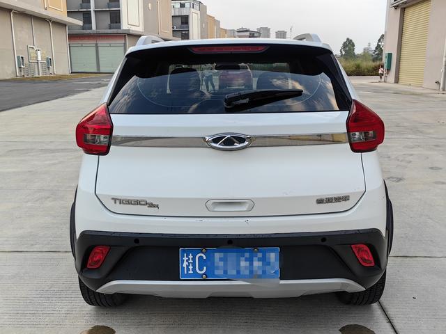 Chery Tiggo 3x