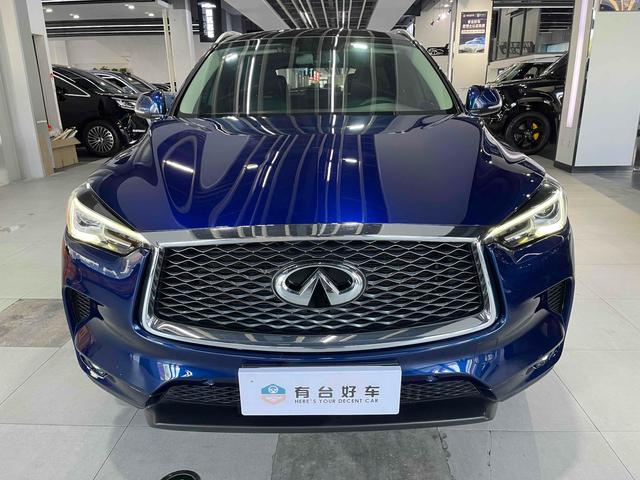 Infiniti QX50