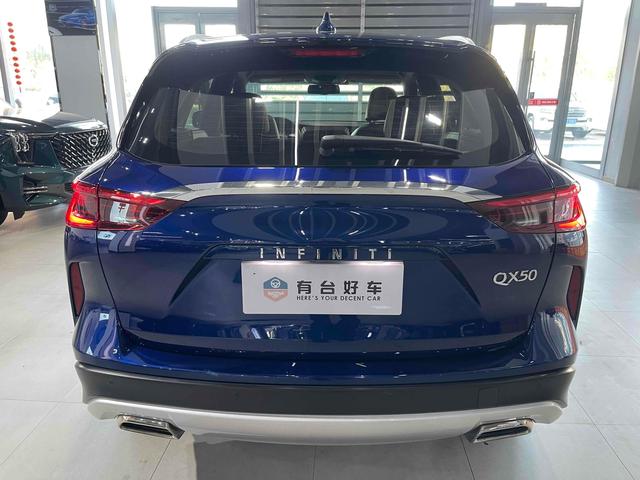 Infiniti QX50