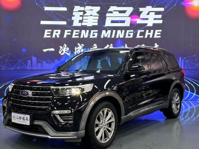 Ford Explorer