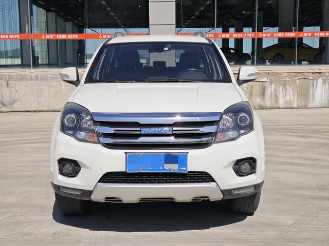 Haval H5 classic