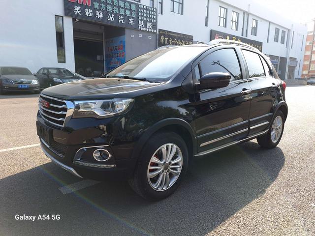 Haval H1