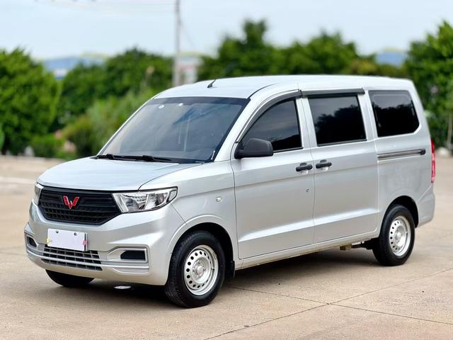 Wuling Hongguang V