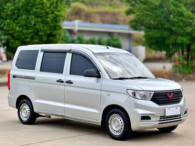 Wuling Hongguang V