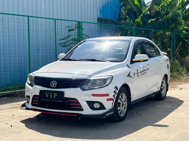 Changan Yuexiang V3