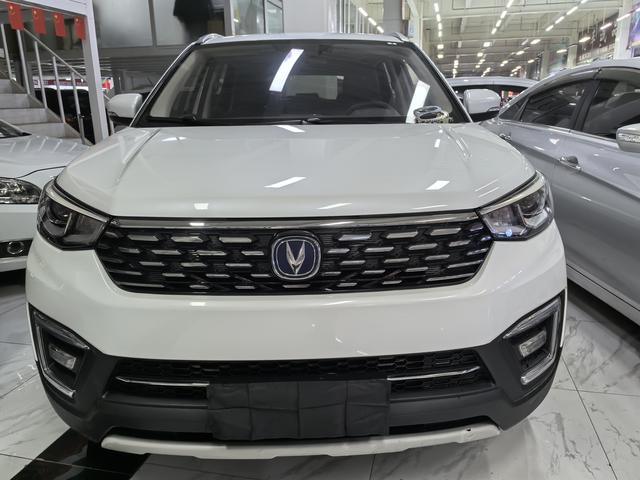 Changan CS55