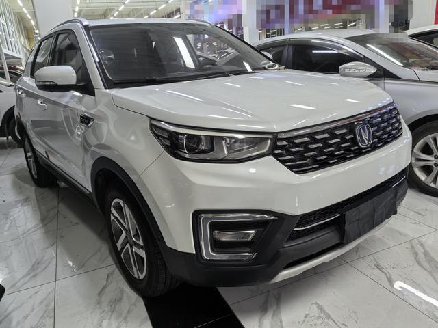 Changan CS55