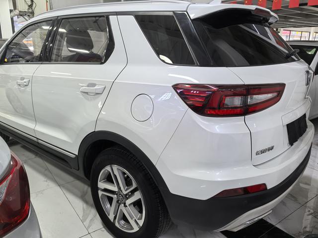 Changan CS55