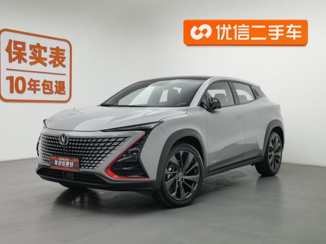 Changan UNI-T