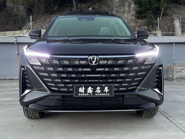 Changan UNI-Z PHEV