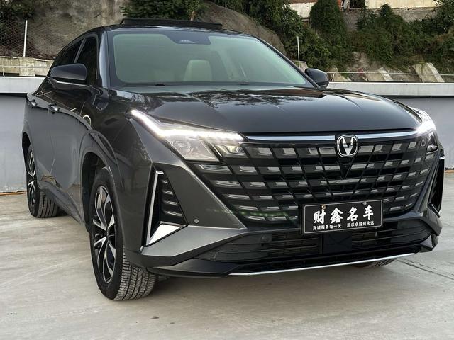 Changan UNI-Z PHEV