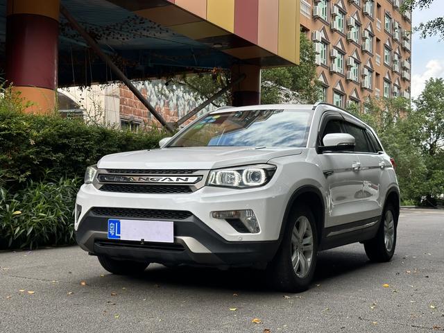 Changan CS75