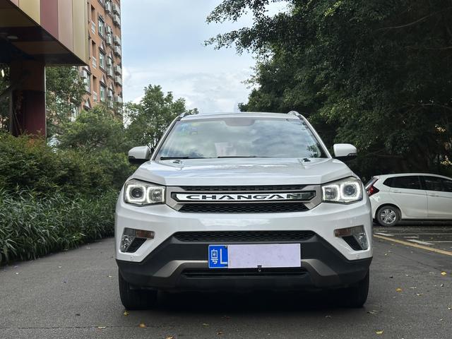 Changan CS75