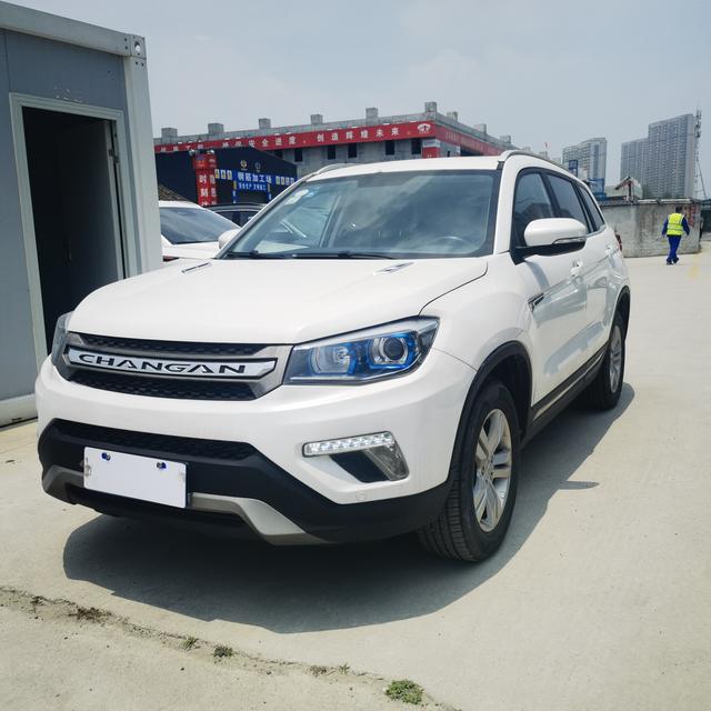 Changan CS75