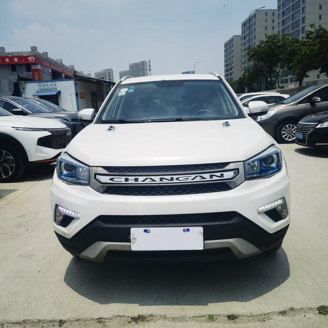 Changan CS75