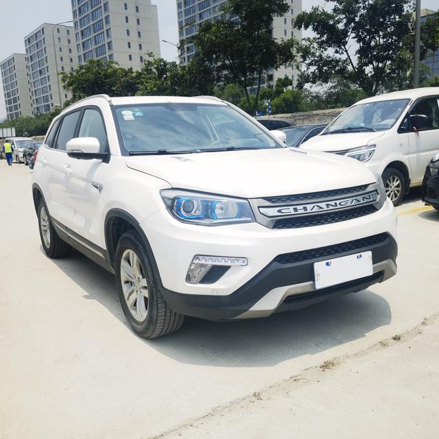 Changan CS75