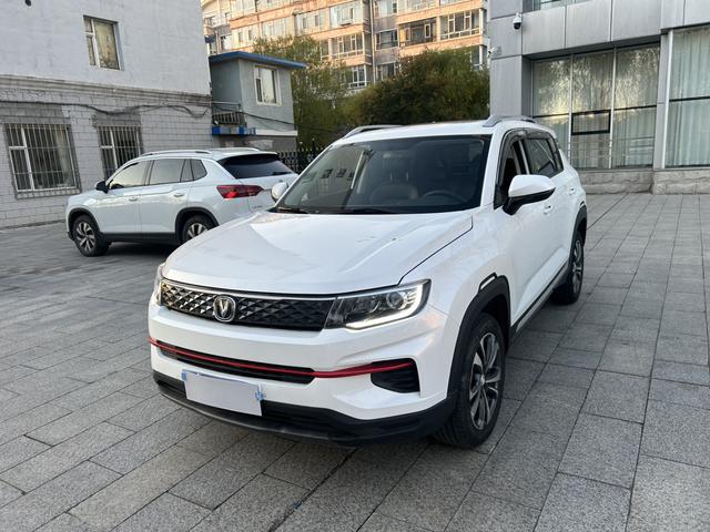 Changan CS35 PLUS