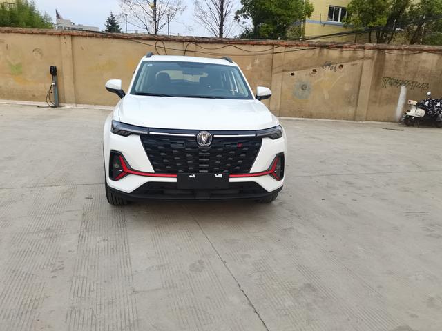 Changan CS35 PLUS