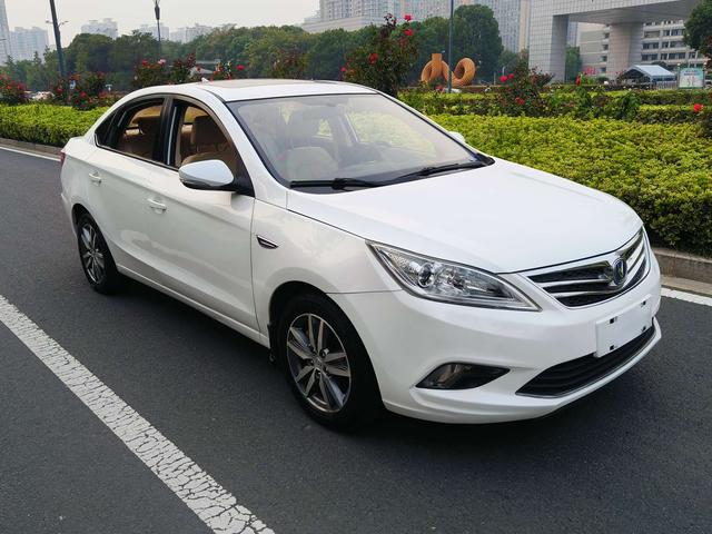 Changan Escape