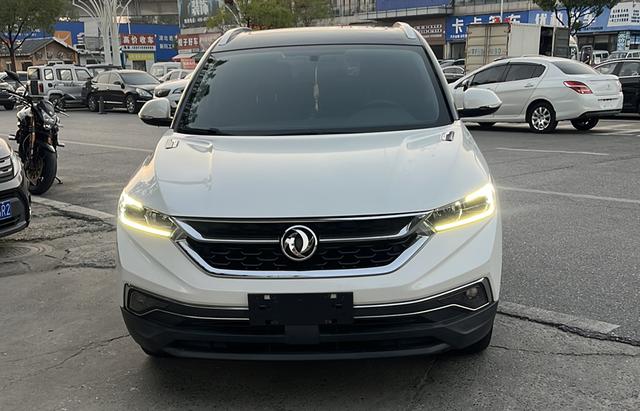 Dongfeng Fengshen AX7