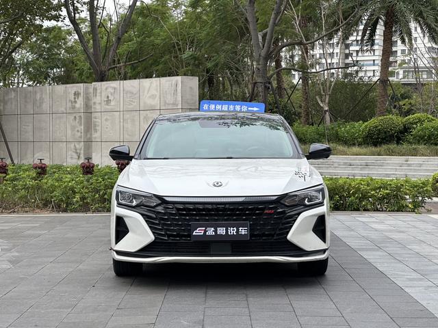 Dongfeng Yixuan MAX