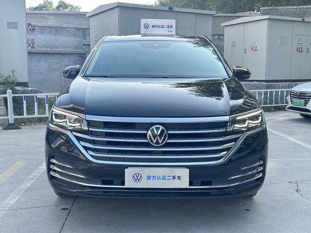 Volkswagen Weiran