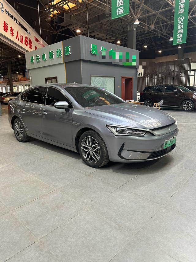 BYD Qin PLUS EV