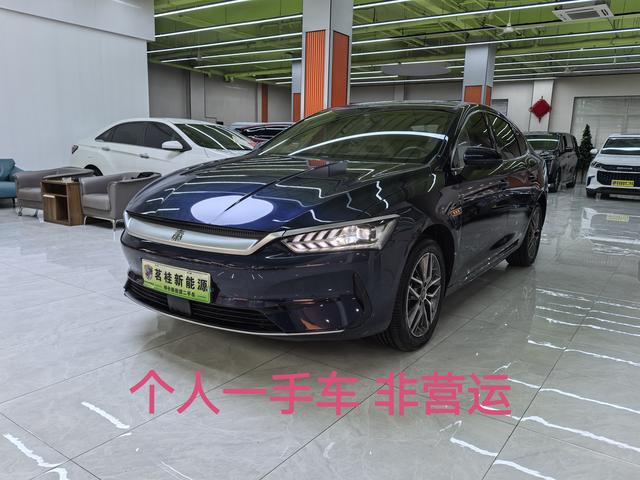 BYD Qin PLUS EV