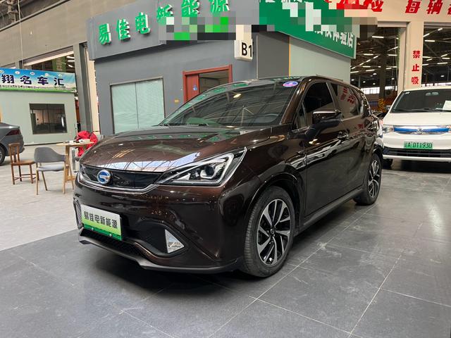 GAC Qizhi EV