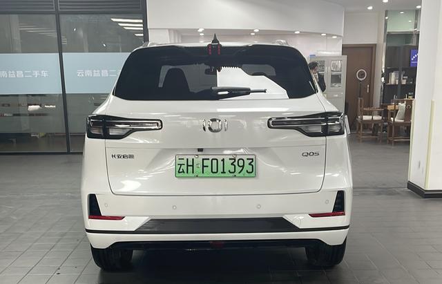 Changan Qiyuan Q05