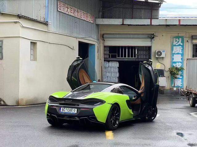 McLaren 570S