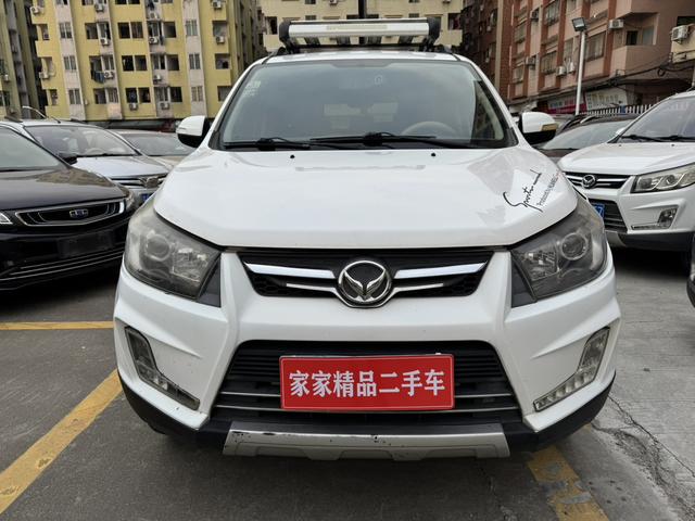 BAIC Magic Speed S3