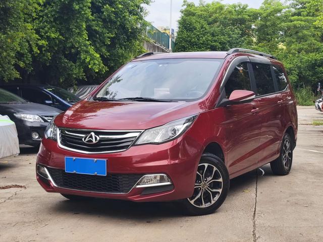 Changan Kaicheng Changan Auchan A600