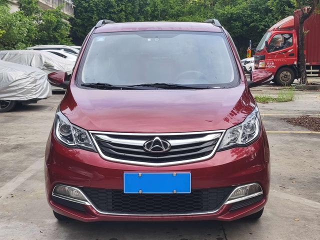 Changan Kaicheng Changan Auchan A600