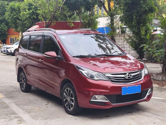 Changan Kaicheng Changan Auchan A600