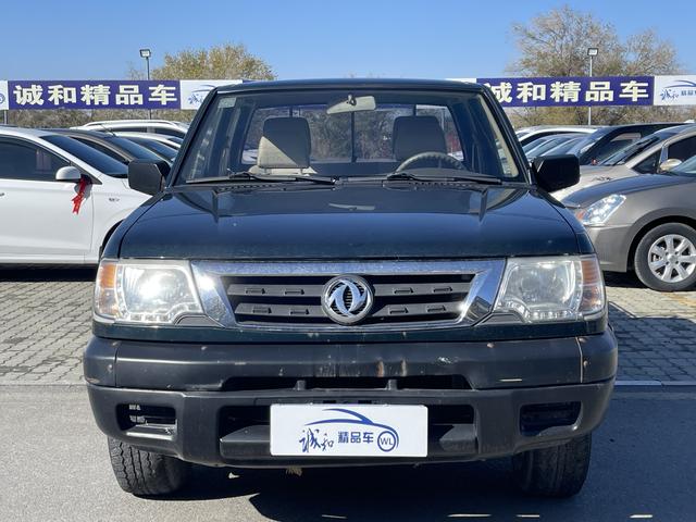 Dongfeng Ruiqi