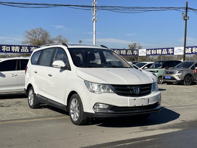 Baojun 730