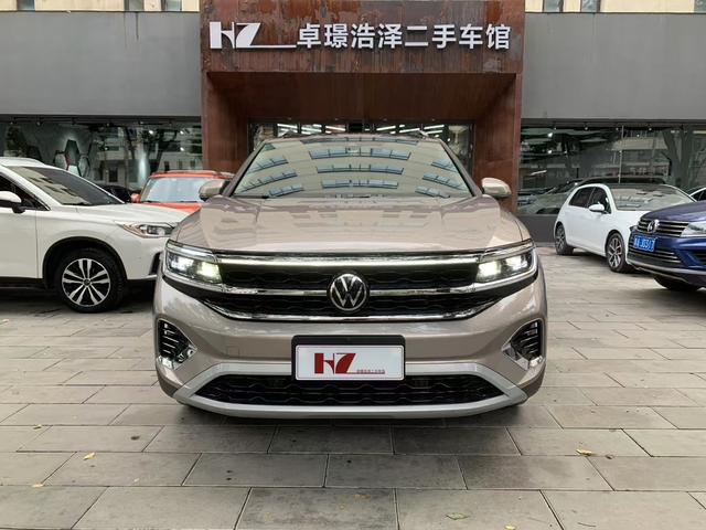 Volkswagen Lan Jing